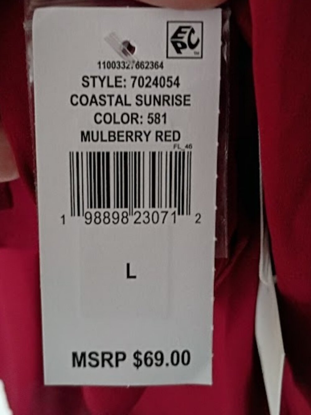 Burgundy CeCe short sleeve blouse - Picture 4 of 8